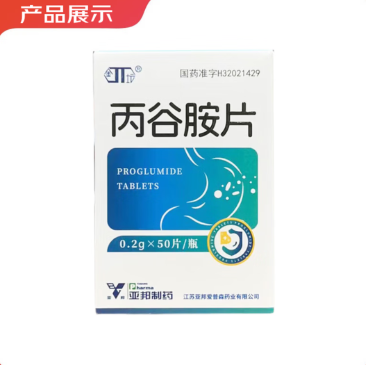 [亚邦] 丙谷胺片0.